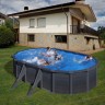 Каркасный бассейн 500х300x132см GRE Granada PR508GFMAG, врезной скиммер + форсунка
