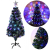 Искусственная елка заснеженная оптоволоконная 210 см со светодиодами + встроенный bluetooth проигрыватель