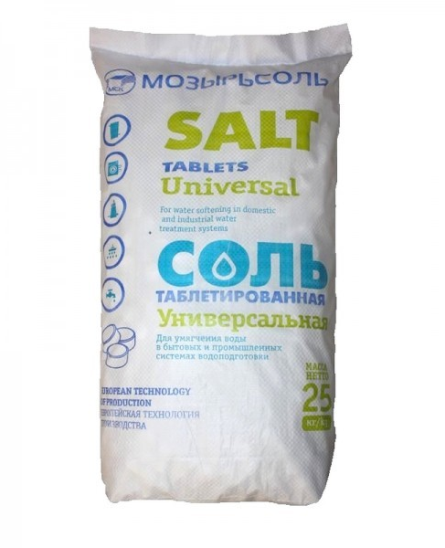 Соль таблетированная 25 кг для бассейнов с хлорогенератором Мозырьсоль