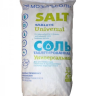 Соль таблетированная 25 кг для бассейнов с хлорогенератором Мозырьсоль