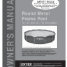Каркасный бассейн 305х76см, Metal Frame Pool intex 28200