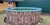 Каркасный бассейн 500х125см Лагуна морозоустойчивый круглый, цвет природный камень, скиммер + форсунка